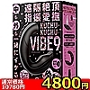 �y4800�~�����ʌ���z���u�Ⓒ�@�w�U�����@KUCHU�|KUCHU�@VIBE�@9������l�l1�_���聄