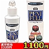 �y1100�~�����ʌ���zPENIFULL�i����فj�@150ml������l�l1�_���聄