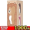�y1000�~�����ʌ���z���z�����SUCKING�@BEAR�@�������ρ@��ݸ������l�l1�_���聄