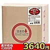 �y3640�~�����ʌ���zDio�ް��ف@�ر�@�i5L�j������l�l1�_���聄