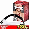 �y780�~�����ʌ���z�����@�i���g�j������l�l1�_���聄