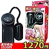 �y1270�~�����ʌ���z���ᑬ����U�����˂���۰���i��ׯ��j������l�l1�_���聄