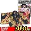 �y3090�~�����ʌ���z��ٺ��@�i�Ԋ@�ƒ����j������l�l1�_���聄