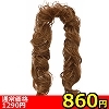 �y860�~�����ʌ���z���޳���ށ@����ٶ�ف@��׳݁�����l�l1�_���聄