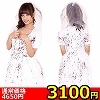 �y3100�~�����ʌ���z���ިݸ޿���ށ�����l�l1�_���聄