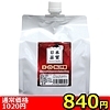 �y840�~�����ʌ���z���{�i���@���߰���s�v�@�i1000ml�j������l�l1�_���聄