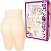 寝バック種付けプレス