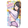 Lucky�@pervert�iׯ���@���ށj