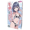 牛柄スポブラ&ショーツ おとこの娘用