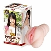 KMP�@PREMIUM�@HOLE�@�iEX�@�Ȃ߈�仁j
