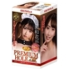 KMP�@PREMIUM�@HOLE�@�iDX�@�����a�ԁj