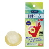 指ドーム 20個入り (M)