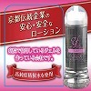 Y۰��݁@300ml�@�������