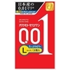 【オカモト史上最薄0.01】オカモト ゼロワン (Lサイズ たっぷりゼリー) 3個入