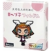 ヘブ子フィンドム 6個入