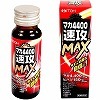 ϶4400UMAX@50ml