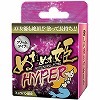 �ʂ�ʂ�P�@�iHYPER�j