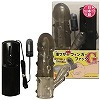 凄ワザ!!フィンガーファックG (スモーク)