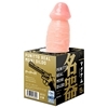 �����Y�@�Ղɂ��Ƃ肠�閼���ި��ށ@�iϸ���15cm�j