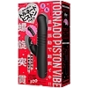 螺旋突貫 TORNADO PISTON VIBE(トルネードピストンバイブ) BLACK