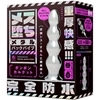 ҽޯ޲ށ@ݶï