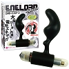 ENELORD Spoon(エネロード スプーン)