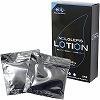 GLEPIS�@LOTION�i����߽�@۰��݁j�@5ml�~20�ܓ���